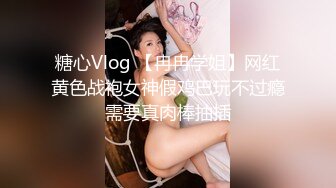 酒店实录 夜深人静工作之余和可爱女友探讨69秘密[MP4/1.17G]