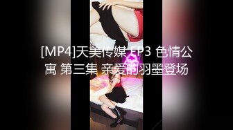 02女友自慰流水附聊天记录，真实招单男-野战