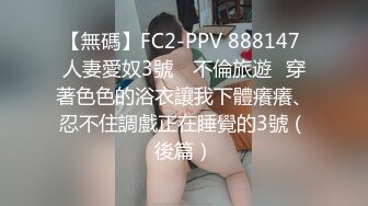 有深圳或北上成都的已婚或素质男吗？想长期