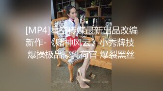 [MP4/ 1.71G]&nbsp;&nbsp;居家摄像头偷拍肥猪哥干娇小的美少妇还没干3分钟就玩不动了白瞎了这么漂亮的媳妇