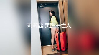 [MP4]STP30689 皇家华人清明节特别企划 RAS-0282 极品少妇被废墟里的好色鬼中出还怀上了他的孩子 VIP0600