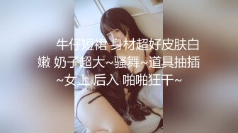 巨乳按摩师正宗泰国浴