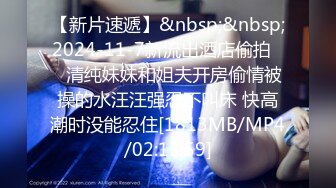 一月流出破解家庭网络摄像头下中班的小哥回家和媳妇打地铺做爱没热身扑腾几下就射了