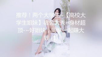 【美艳淫妻李婉儿】花了600大洋，从婉儿那一手购得，山林中啪啪插逼~多部VIP视频，极品反差大骚货 (1)