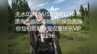 [2DF2] 白衣大长腿，娇小玲珑惹人怜，气质女神激情四射 -[MP4/181MB][BT种子]