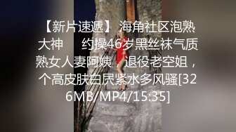 STP17489 长相甜美妹子，穿上吊带情趣装倒立口交骑乘后入猛操