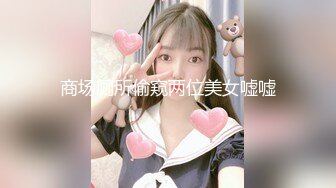 kcf9.com-推特21万粉极品美少女潮吹萝莉公主【兔崽爱喷水】私拍③，首次约炮金主