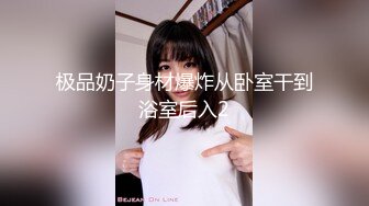 【OnlyFans】台湾网红少妇 Clickleilei刘蕾蕾付费订阅写真 露点自拍，打卡全球网红景点，从少女到孕妇的记录 23