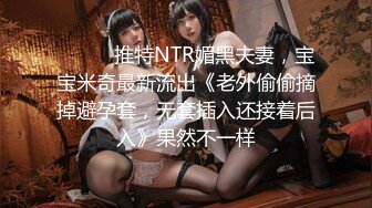 女同病栋Lesbian Byoto 1