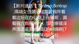 【野狼出击探花】老王约操短发人妻，美乳白臀，温柔配合，高扛美腿疯狂输出