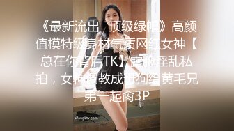 夜总会女厕偷拍高跟长发少妇发黑的大肥鲍