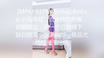 [MP4]STP31742 溫柔的小少婦露臉深夜撩騷互動狼友，脫了襯衫就開始騷，揉奶玩逼自慰，逼逼裏塞著跳蛋，扣著逼要舔狼友雞巴 VIP0600