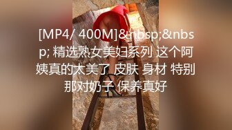 [MP4]STP29585 甜美小御姐&nbsp;&nbsp;进门就凑到逼逼那里亲&nbsp;&nbsp;欲火焚身倒立口交 狂草骚穴淫声浪语不断 VIP0600