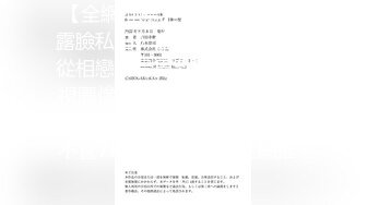 【新速片遞】《居家摄像头破解》美少妇让相好的从窗户翻进来吃鲍鱼啪啪啪[107M/MP4/04:59]