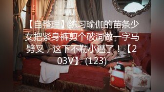 STP28355 起点传媒 QD-006 干到一半外送员加入 林思妤