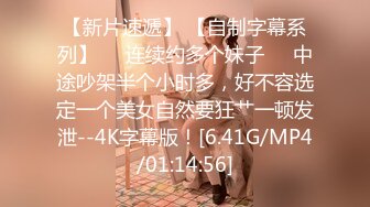 【新片速遞】2021.12.25，【民间探索良家】，泡良达人，今夜约巨乳熟女，母子乱轮场，这对大奶子真给力，超清设备画质一流很精彩[177MB/MP4/24:17]