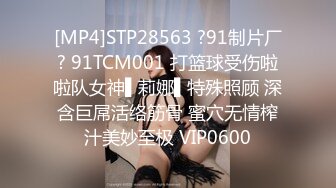 [MP4/ 1.63G] 异国女团，俄罗斯混血-泷泽萝拉-，阴户特别，凹进去的，两炮干得男优满头大汗，小女也爽透了！