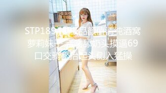 2024年3月，重磅，最正宗校花【被遗忘的小猫】，眼镜妹反差婊，白瘦幼被无套，喷血推荐极品啊