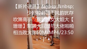 [原y版b]_219_小x水s娃w_啪p啪p内n射s_20220214