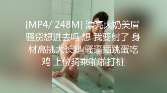 Onlyfans极品白虎网红小姐姐NANA被掰开的大肥鲍4K原档流出