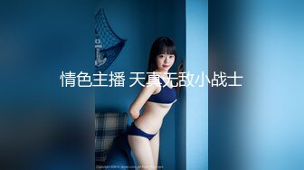 [原創錄制](sex)20240218_两个小胰子