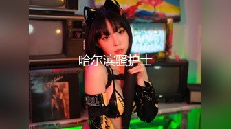 [HD/0.5G] 2024-08-22 XB-185 杏吧傳媒 約炮暑假兼職的學生妹