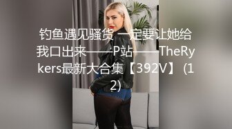 【自整理】【套路直播易直播】【露脸主播系列】：禾未【99V】 (39)