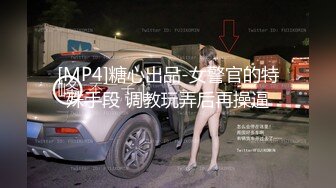 农村留守少妇打麻将欠下巨额赌债无力偿还肥美的大鲍鱼被债主曝光