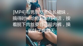 家庭摄像头破解光头女儿回娘家睡到半夜被光头爸爸叫起来操逼