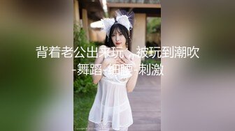 《硬核精品网红重磅》万人求档OnlyFans风韵犹存巨乳肥臀白皙熟女【yoshika】付费解锁私拍~阴蒂超大~败火神器 (12)