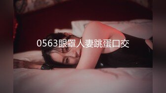 [MP4]非常廋妹子啪啪，开档黑丝拨开内裤摸逼上位骑坐猛操