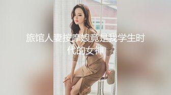 医院女厕偷拍 漂亮的小媳妇正在体检 突然尿急 没穿裤子 围个浴巾就来了