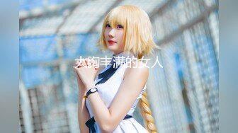 【极品白虎❤️女神】锅锅酱✿ 劲爆窈窕身材02年女神 黑丝学姐淫欲足交 女上位M腿小穴裹茎榨汁 淫靡交合无套中出