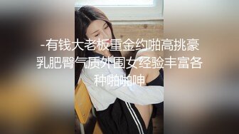 【新片速遞】&nbsp;&nbsp;极品高颜值露脸美少女❤️清纯气质青葱校园学妹 趴床上翘起小屁屁让大肉棒哥哥后入 清纯的脸庞与淫荡呻吟超级反差[922M/MP4/47:34]