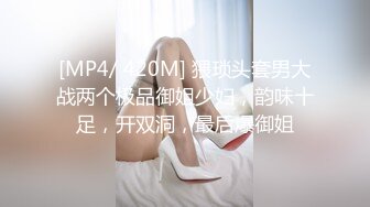 健身私教教导学员裸体健身,勾引学员艹穴 上集