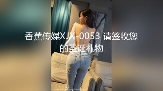 南昌浪女来~~~~~~~