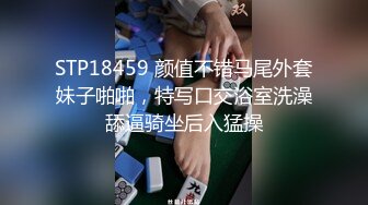 MP4/ 3.27G] 顶级颜值制服诱惑超美空姐波波姐姐01.07和炮友三小时连操性爱大战