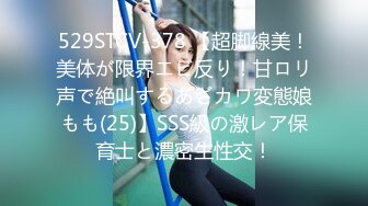 寿退社する妻の送別会ビデオ 僕の愛しい嫁さんが酒に呑まれ会社の上司や同僚に寝取られました。