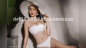 [MP4/ 1.08G] 熟女人妻偷情 皮肤白皙逼毛浓密 你别动让我休息一会儿 让我日 不让你日