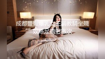 【新片速遞】&nbsp;&nbsp;麻豆传媒 MD-0250-1《七夕物语》老婆爱上黑人巨屌同事❤️李蓉蓉[1200M/MP4/50:06]