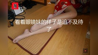 【爱情故事】良家收割机，感情疗愈大师，专门勾搭人妻，忽悠酒店开房，用鸡巴满足她们都心灵和肉体 (8)