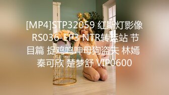 专约极品尤物大神02年中山女大学妹，喝了点酒就发骚，主动要求穿戴整齐跪在房门等两个爸爸回来玩