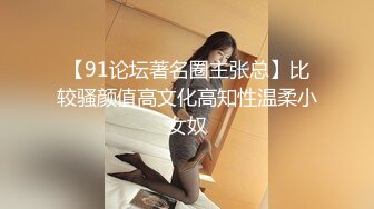 [MP4/1.8G]摄像头偷拍河北某摄影店女老板 年纪30左右 在公司办公室与2名男子长达两年偷情记录