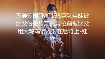 推特露脸可盐可甜极品女菩萨福利姬【姬苏妄】私拍合集，日常制服裸身淫荡展示紫薇，私处相当诱人苏妄言-对着镜子紫薇