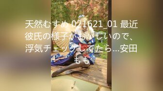 【中文字幕】「明日、结婚するんだよね？」10年ぶりに再会した年上の元カノに、马乗り骑乗位で最後の一滴まで精子を绞り取られた结婚前夜…。 都筑亜美