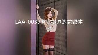 [MP4]极品母狗长腿黑丝骚货御姐▌美杜莎 ▌迷路的性旅行 肉偿网约车司机 爆裂黑丝车内干到车尾 劲射