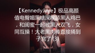 淫欲反差美少女软萌小可爱楼道露出调教啪啪，大长腿美少女清纯与风骚并存 谁不喜欢这么主动的小骚母狗呢？