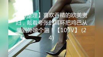 STP18222 黑色外套苗条妹子，深喉口交舔奶骑坐后入大力猛操