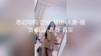 黑丝女友被人压在身下