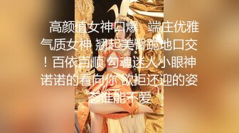 探花唐先生-灯红酒绿KTV选中极品19岁嫩妹美乳翘臀赶紧干